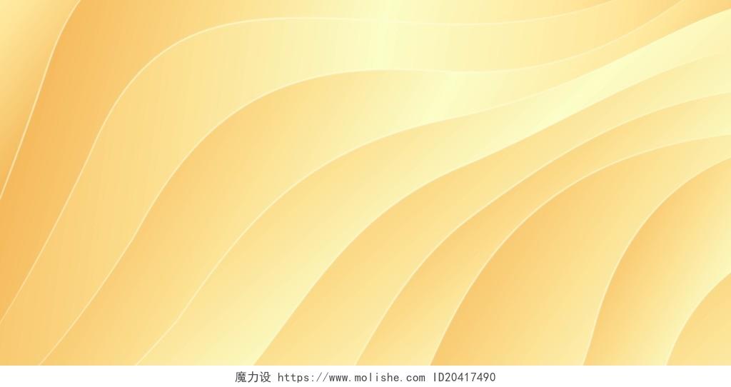 几何矢量金色金属高档几何大气商务名片背景黄色背景金色背景金色